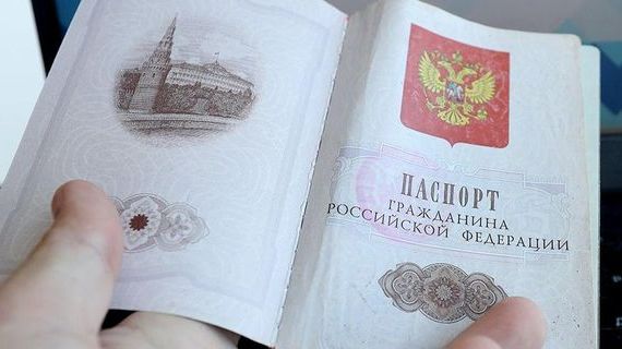 прописка в Гулькевичах